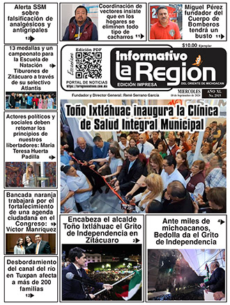 Edición digital impresa en PDF