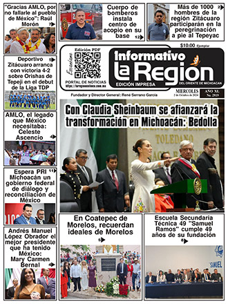 Edición digital impresa en PDF