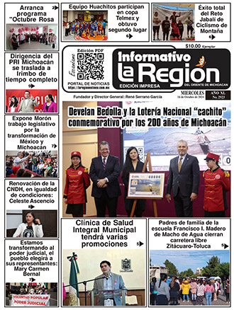 Edición digital impresa en PDF