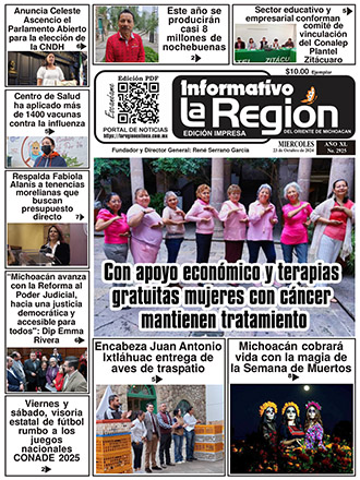 Edición digital impresa en PDF