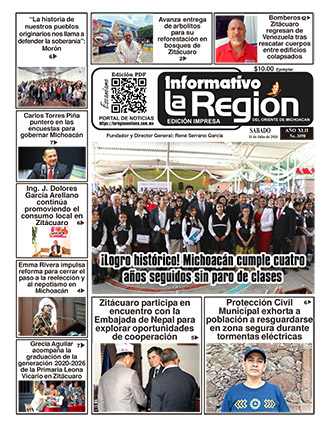 Edición digital impresa en PDF