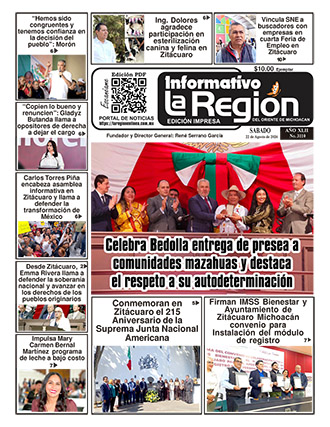 Edición digital impresa en PDF
